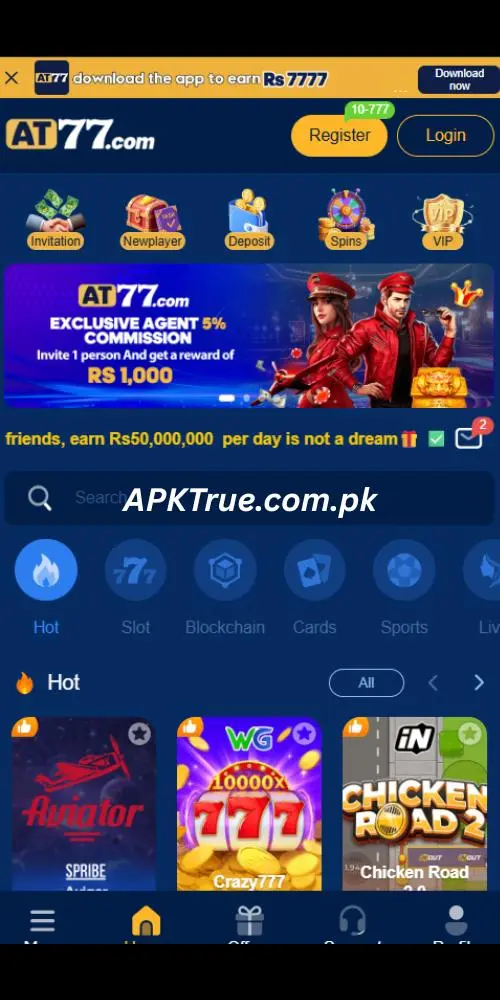 AT 77 Game