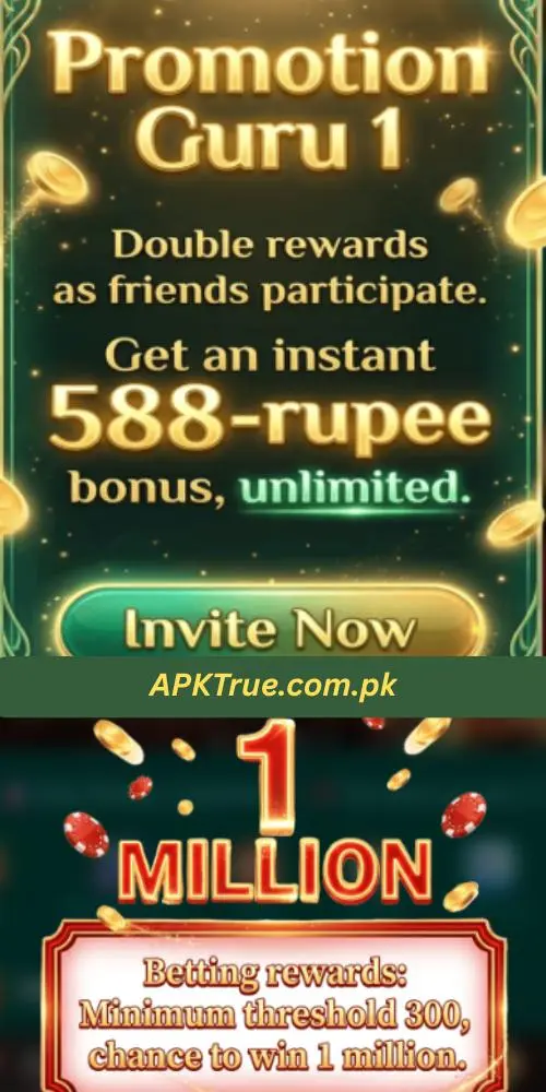 EQ668 Game