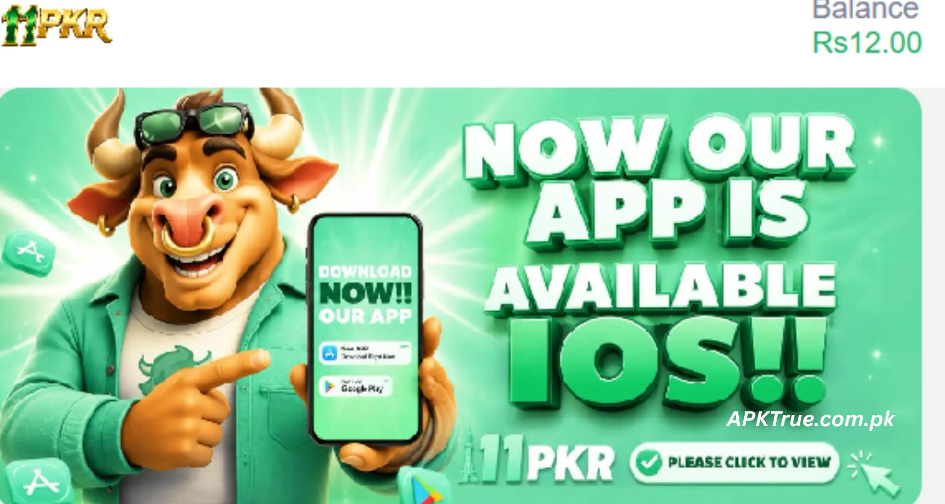 11PKR Game