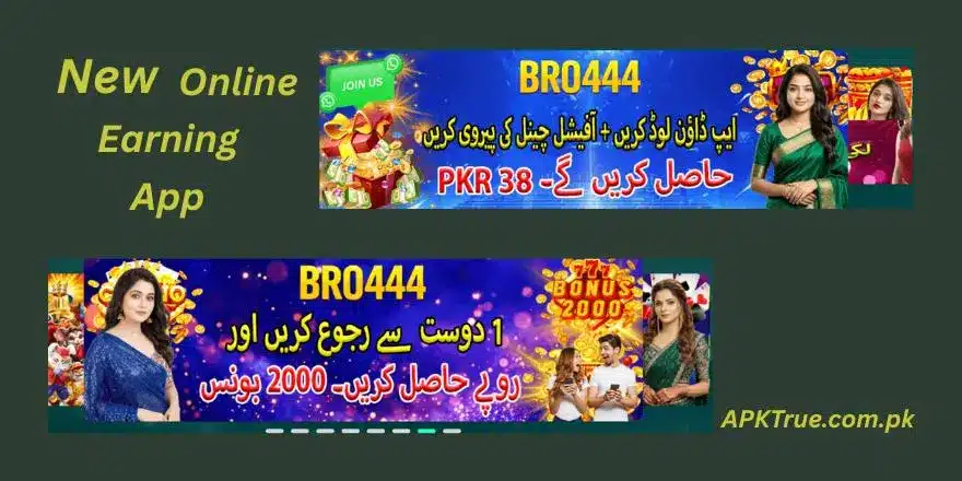 Bro444 Game