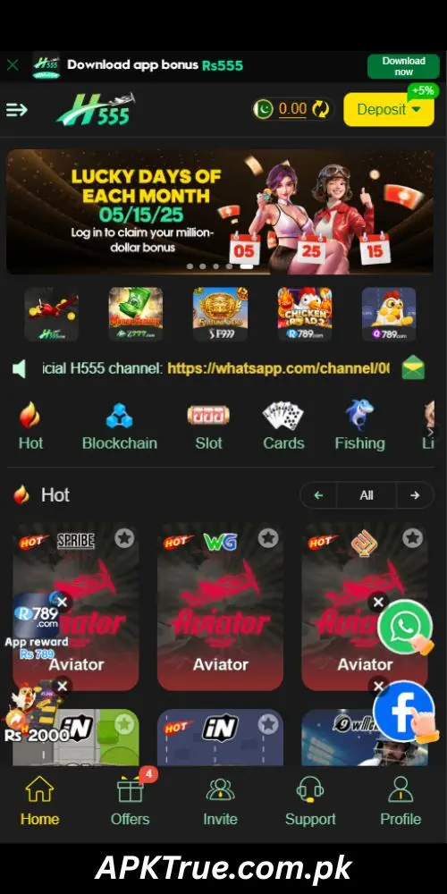 H555 Game