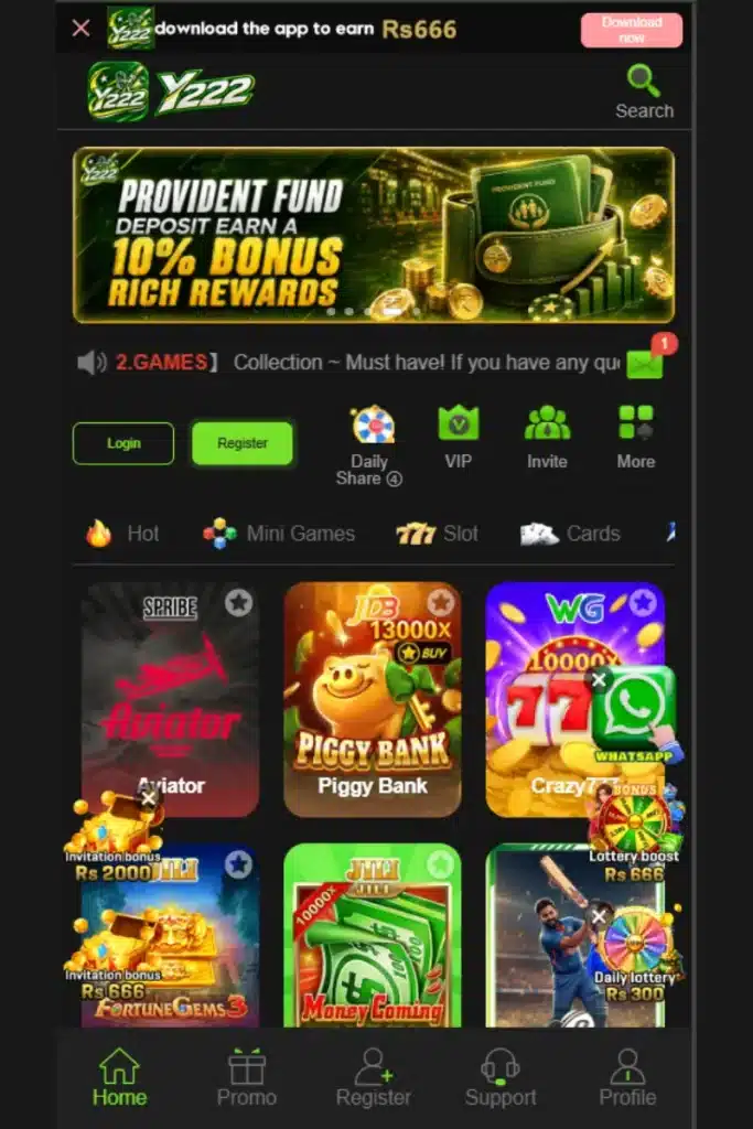 Y222 Game